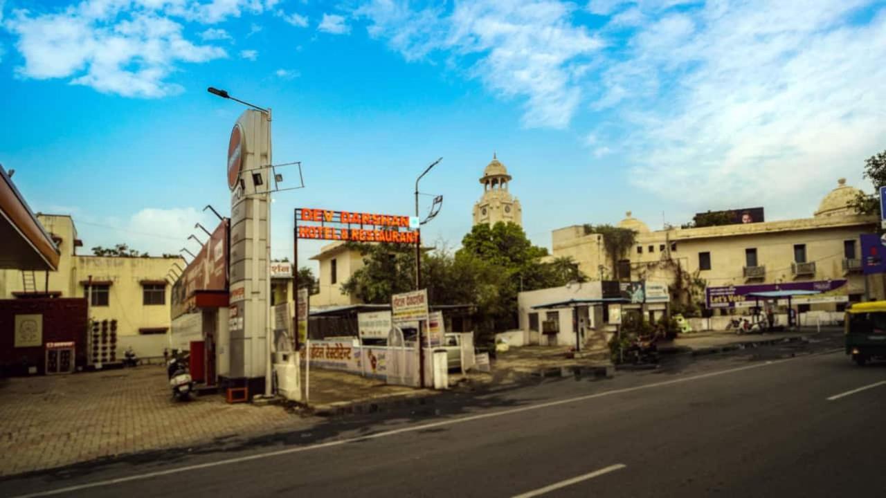 Devdarshan Hotel & Restaurant Udaipur Kültér fotó